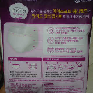 EstinaZoe님이 올린 리뷰 사진 2