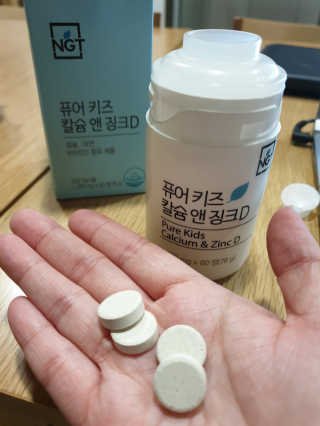 손채현님이 올린 리뷰 사진 3
