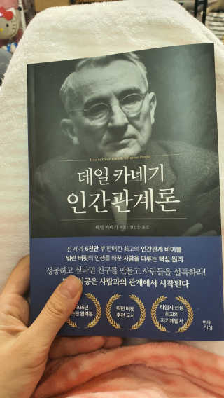 까칠한시연님님이 올린 리뷰 사진 1