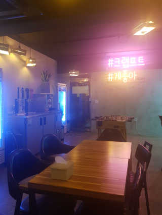 [크랩프트 신도림본점] 쉬림프 샐러드 피자 — 5점을 준 리뷰어가 2019년 1월 올린 사용 사진