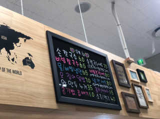sezziChu님이 올린 리뷰 사진 4