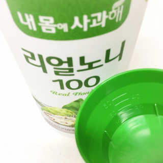 evergreen님이 올린 리뷰 사진 2