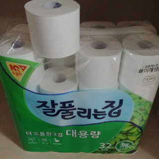 재미있다님이 올린 리뷰 사진 1