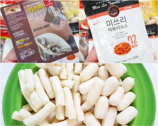 으니님이 올린 리뷰 사진 2