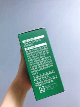 나핳님이 올린 리뷰 사진 2