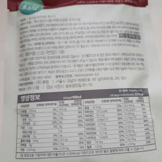 에스토크님이 올린 리뷰 사진 2
