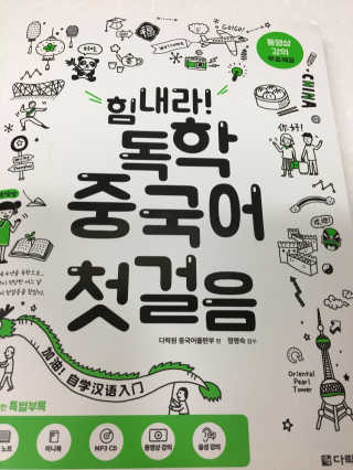 YOLO님이 올린 리뷰 사진 1