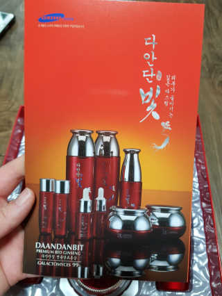 유지영님이 올린 리뷰 사진 3