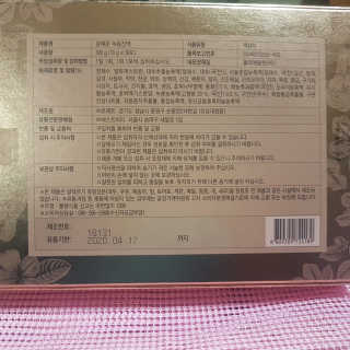 전지숙님이 올린 리뷰 사진 2