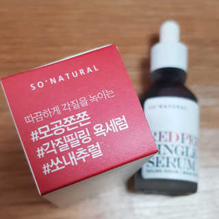 쑤기님이 올린 리뷰 사진 1