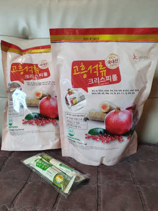 dididada님이 올린 리뷰 사진 1