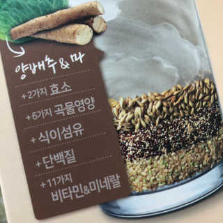 Summer님이 올린 리뷰 사진 2