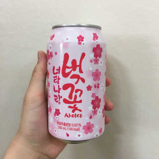 김예은님이 올린 리뷰 사진 1
