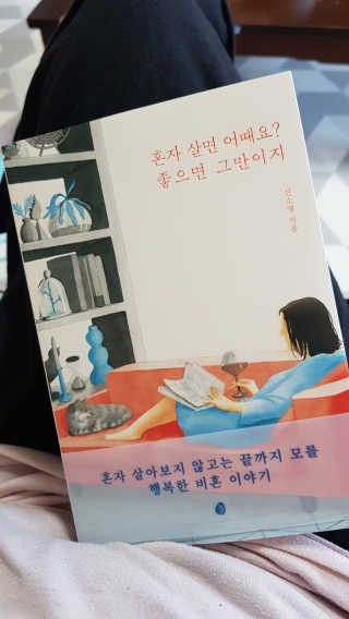 럭키도키님이 올린 리뷰 사진 1