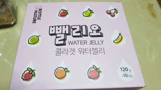 SongSujong님이 올린 리뷰 사진 1