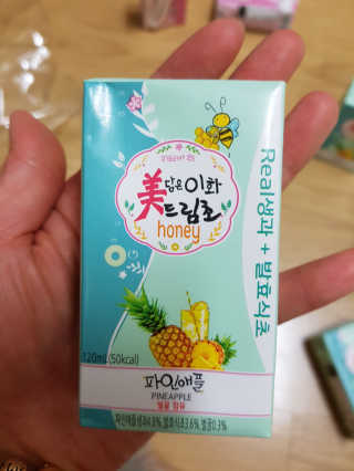 다솜이마마님이 올린 리뷰 사진 2
