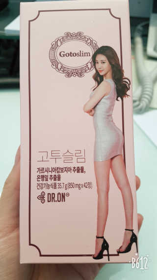 귤람즤꺼!님이 올린 리뷰 사진 1