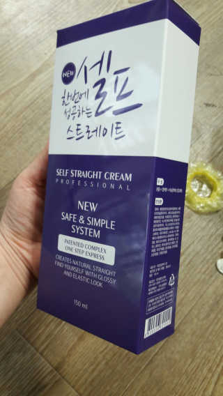 이예숙님이 올린 리뷰 사진 3