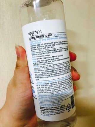 한솔님이 올린 리뷰 사진 2