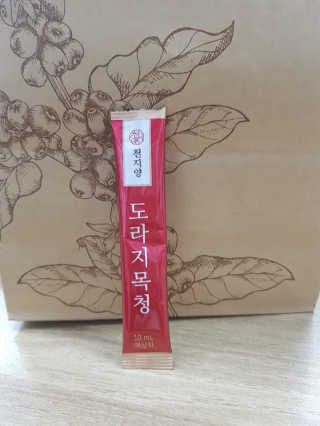 하루민님이 올린 리뷰 사진 3