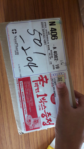 wooriyul님이 올린 리뷰 사진 2