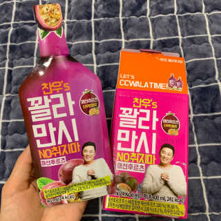 눈부신하늘님이 올린 리뷰 사진 1