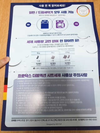 햄지루사님이 올린 리뷰 사진 4