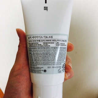 일리윤 세라마이드 아토 집중 크림 — 4.83점을 준 리뷰어가 2017년 6월 올린 사용 사진