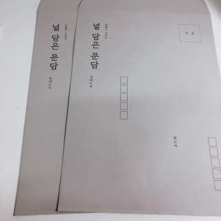 로더님이 올린 리뷰 사진 3