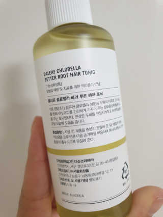 달리프 클로렐라 베러 루트 헤어토닉 100ml — 4점을 준 리뷰어가 2019년 8월 올린 사용 사진
