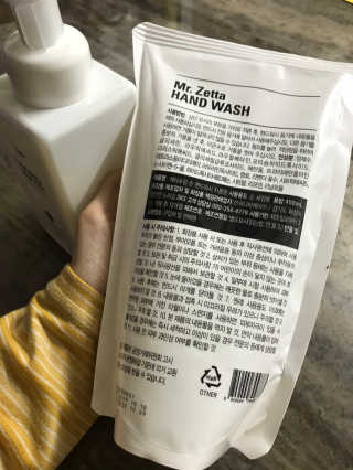 제타포밍 항균 순 핸드워시 자몽향세트 — 5점을 준 리뷰어가 2020년 2월 올린 사용 사진