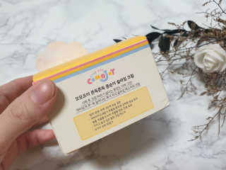 빛나는맘님이 올린 리뷰 사진 3