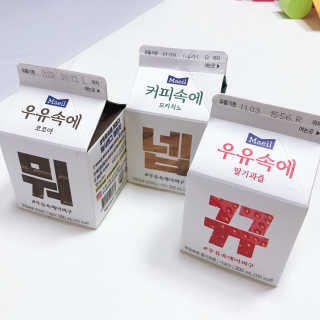 유찬마밍님이 올린 리뷰 사진 2