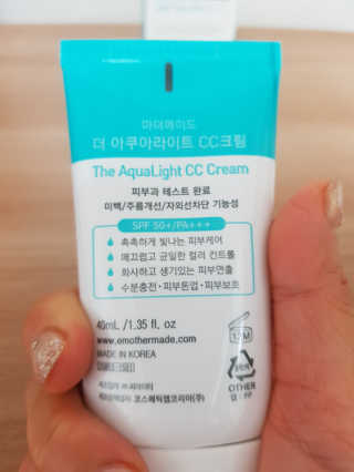 마더메이드 더 아쿠아라이트 CC크림 SPF50+ PA+++ — 3점을 준 리뷰어가 2019년 5월 올린 사용 사진