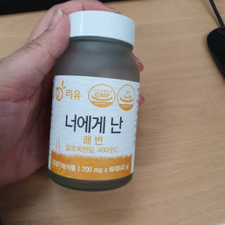 킴꼰님이 올린 리뷰 사진 3