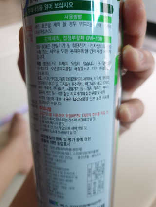 이령아님이 올린 리뷰 사진 3