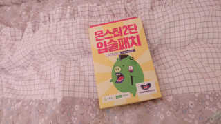 멍지밍지님이 올린 리뷰 사진 1