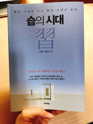 JangDaWon님이 올린 리뷰 사진 1