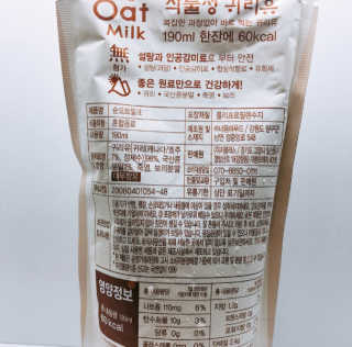 maisonde이안님이 올린 리뷰 사진 4