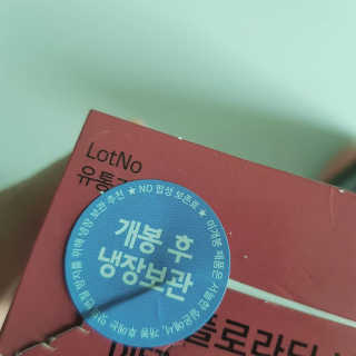 쏨님이 올린 리뷰 사진 4