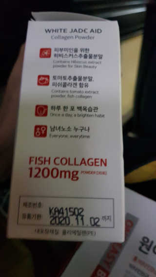 이영실님이 올린 리뷰 사진 3