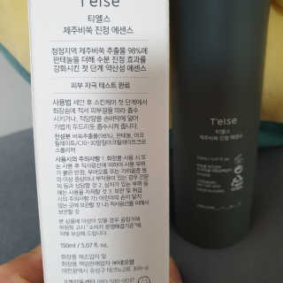 다다름님이 올린 리뷰 사진 2