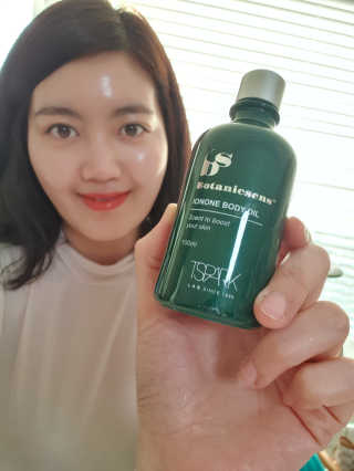 보타닉센스 이오논 바디제품 세트 — 5점을 준 리뷰어가 2019년 2월 올린 사용 사진