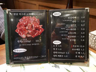 wony님이 올린 리뷰 사진 2