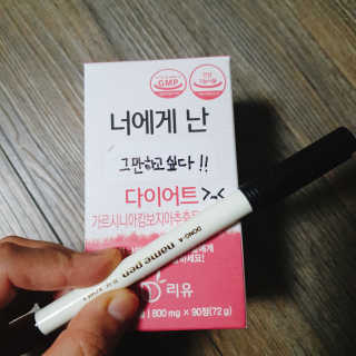 아이쯔님이 올린 리뷰 사진 2