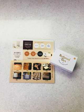 비타보르네츄럴바 VITAVOLU NATURAL BAR — 4.67점을 준 리뷰어가 2018년 9월 올린 사용 사진
