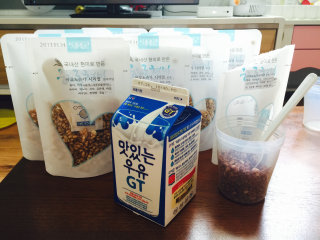 짱남매맘님이 올린 리뷰 사진 1