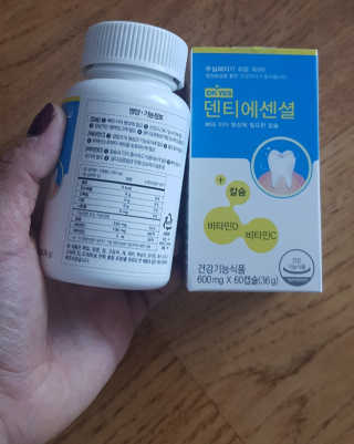 러빙유님이 올린 리뷰 사진 3