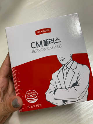 ChaeMinOh님이 올린 리뷰 사진 1