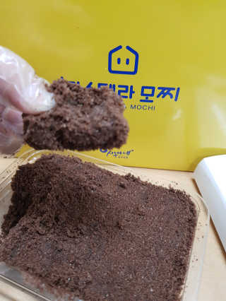 은♥️님이 올린 리뷰 사진 2
